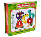 Магниты развивающие «Русский алфавит», 33 магнита