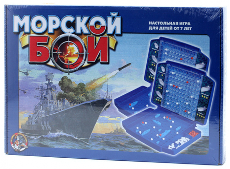 Игра настольная «Морской бой», 7+