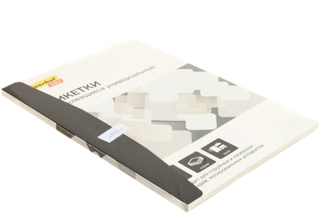 Бумага самоклеящаяся для изготовления этикеток Silwerhof Daily, A4, 24 шт., 70*37 мм, 50 л., матовая, белая Бумага самоклеящаяся для изготовления этикеток Silwerhof Daily, A4, 24 шт., 70*37 мм, 50 л., матовая, белая