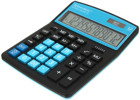 Калькулятор 12-разрядный Brauberg Extra Color, черно-голубой