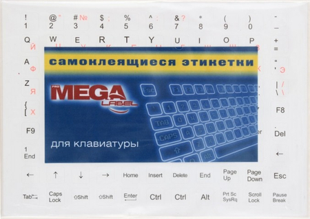 Наклейки для клавиатуры ProMega Label, 12*12 мм