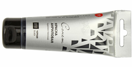 Краска акриловая художественная «Сонет» в тубе, 75 мл, черная Краска акриловая художественная «Сонет» в тубе, 75 мл, черная