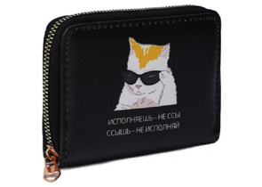Кошелёк детский на молнии Sima-Land, 11×2×8,5 см, «Кот», черный Кошелёк детский на молнии Sima-Land, 11×2×8,5 см, «Кот», черный