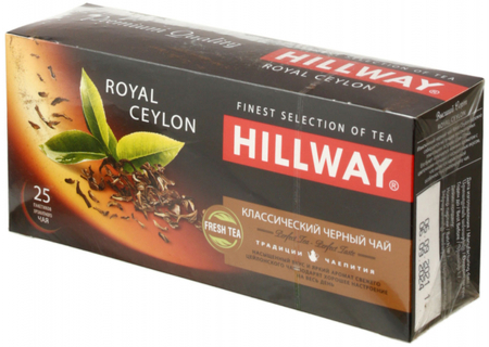 Чай Hillway, 50 г, 25 пакетиков, Royal Ceylon, черный чай Чай Hillway, 50 г, 25 пакетиков, Royal Ceylon, черный чай