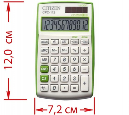 Калькулятор 12-разрядный Citizen CРC-112 компактный, бело-салатовый