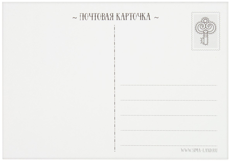 Набор открыток для вдохновения «Сима-ленд», 145*110 мм, «Зимняя сказка»