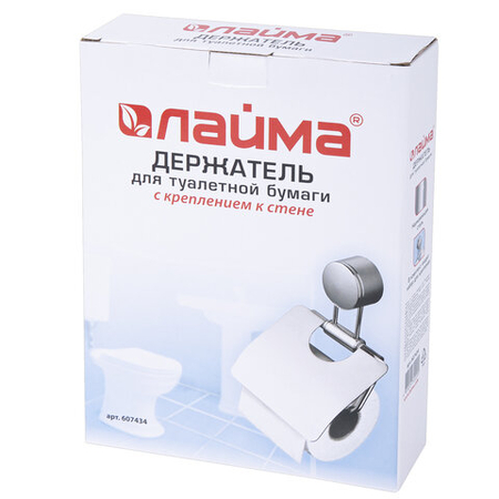 Держатель для туалетной бумаги Laima, 135*185 мм, серый