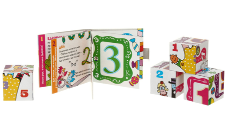 Развивающий набор Step Puzzle (кубики + книжка), «Счет до 5»
