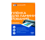 Пленка для ламинирования Workmate, А6 (111×154 мм), 100 мкм, глянец, 100 шт.