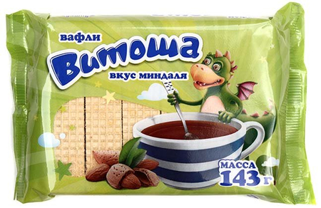 Вафли «Витоша», 143 г, вкус миндаля Вафли «Витоша», 143 г, вкус миндаля