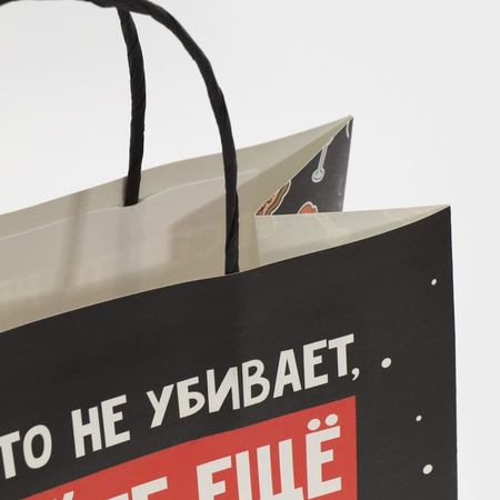 Пакет подарочный бумажный «Давай наливай», 22*22*11 см Пакет подарочный бумажный «Давай наливай», 22*22*11 см