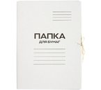 Папка картонная на завязках «Папка для бумаг» Workmate, А4, ширина корешка 15 мм, плотность 360 г/м², мелованная, белая