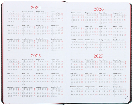 Ежедневник недатированный Brauberg Rainbow, 140*210 мм, 136 л., черный Ежедневник недатированный Brauberg Rainbow, 140*210 мм, 136 л., черный