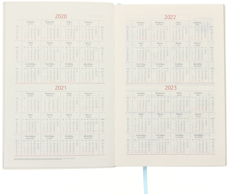 Ежедневник недатированный Vision, 143*210 мм, 136 л., Van Gogh. Fields