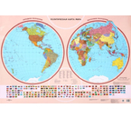 Карта настенная «Политическая карта полушарий», 665×1000 мм, ламинированная