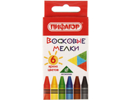 Мелки восковые «Пифагор. Солнышко»
