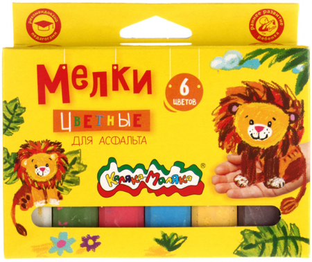 Мелки школьные «Каляка-Маляка», 6 шт., 6 цветов Мелки школьные «Каляка-Маляка», 6 шт., 6 цветов