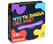 Игра настольная «Что ты знаешь обо мне?», для 2-8 игроков, 12+