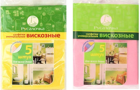 Салфетки вискозные универсальные «Русалочка», 35*35 см, 5 шт., ассорти Салфетки вискозные универсальные «Русалочка», 35*35 см, 5 шт., ассорти