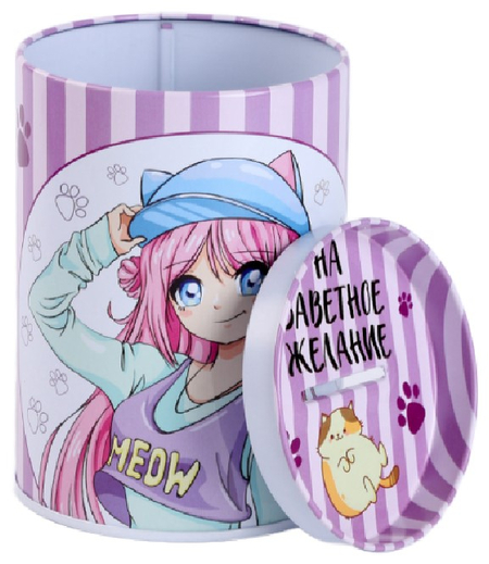 Копилка-банка металлическая Sima-Land, 10,8*8 см, «Девочка с котиком»