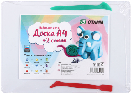 Доска для лепки, А4, белая + 2 стека Доска для лепки, А4, белая + 2 стека
