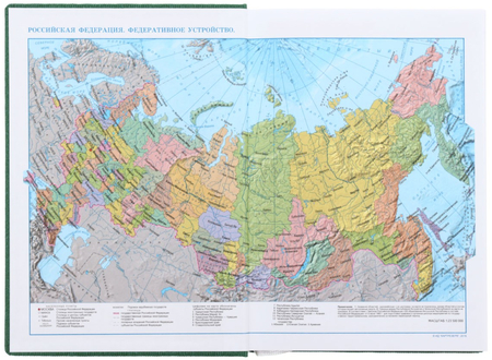 Ежедневник датированный на 2019 год Corduroy, 145*205 мм, 176 л., зеленый