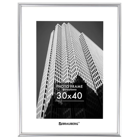 Фоторамка пластиковая Brauberg Original, 30*40 см, серебристая Фоторамка пластиковая Brauberg Original, 30*40 см, серебристая