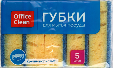 Губки для посуды OfficeClean, 100*70*30 мм, 5 шт.