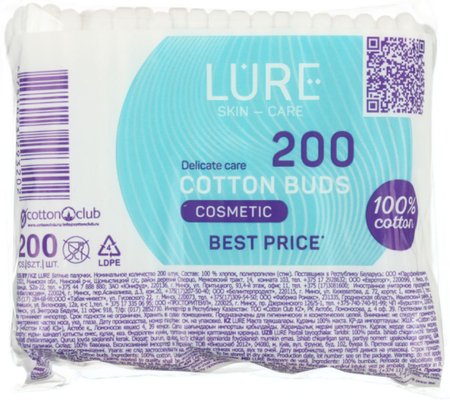 Палочки гигиенические Lure, 200 шт. Палочки гигиенические Lure, 200 шт.
