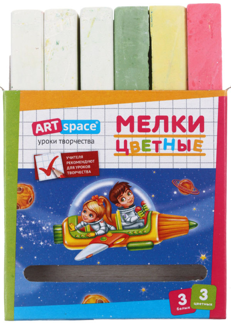 Мелки цветные ArtSpace, 6 шт.: 3 белых, 3 цветных