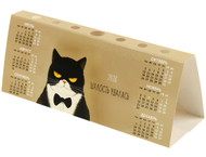 Календарь-домик настольный на 2026 год BG