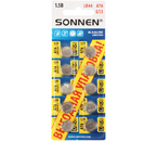 Батарейки щелочные дисковые Sonnen Alkaline, A76, G13, LR44, 1.5V, 10 шт.