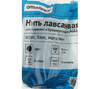 Нить для прошивки документов лавсановая OfficeSpace (1,5 мм), 1,5 мм, 500 м, черная