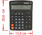 Калькулятор 16-разрядный Brauberg Extra-16, черный