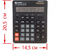 Калькулятор 14-разрядный Eleven SDC-554S, черный