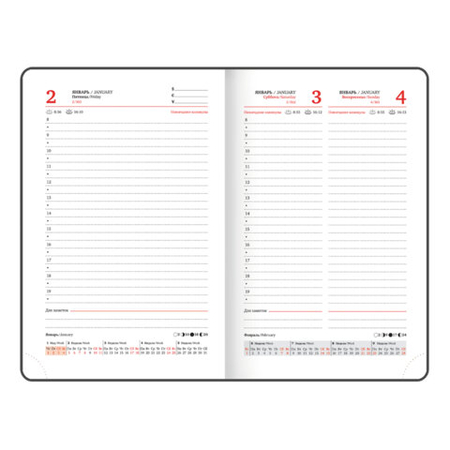 Ежедневник датированный на 2026 год Brauberg Favorite, 100*150 мм, 168 л., синий Ежедневник датированный на 2026 год Brauberg Favorite, 100*150 мм, 168 л., синий