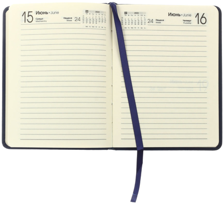Ежедневник датированный на 2022 год Paragraph (А6), 110*145 мм, 176 л., синий