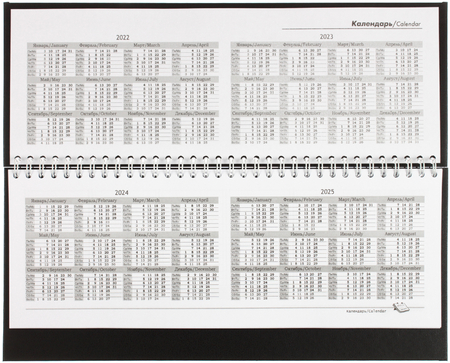 Планинг недатированный на гребне Attache, 300*135 мм, 56 л., черный Планинг недатированный на гребне Attache, 300*135 мм, 56 л., черный