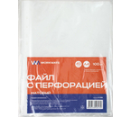 Файл А4 перфорированный Workmate (текстурированный), 40 мкм, текстурированный, матовый, 215×305 мм (до 50 л.)
