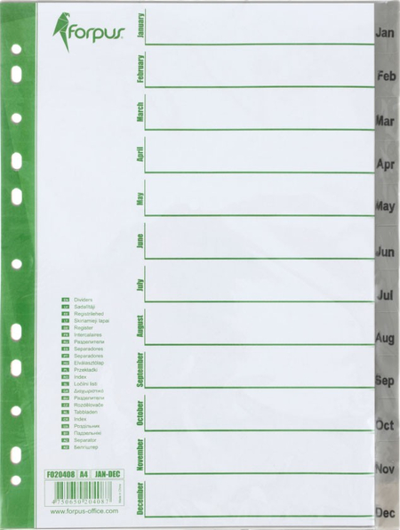 Разделители для папок-регистраторов пластиковые Forpus, 12 л., индексы по месяцам (Jan-Dec)