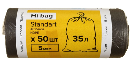Пакеты для мусора Hi-Bag, 35 л, 50 шт., Standart, черные