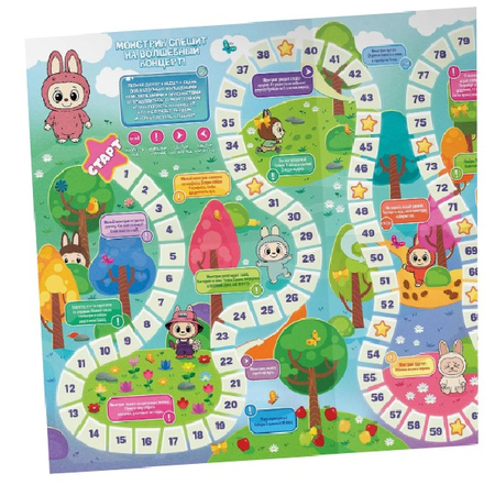 Игра «Плакат-бродилка. Лесные приключения», А2 (42*60 см), с заданиями