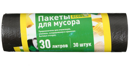 Пакеты для мусора Klebebander, 30 л, 30 шт., cерые Пакеты для мусора Klebebander, 30 л, 30 шт., cерые