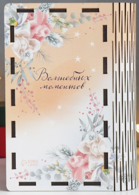 Копилка деревянная «Кот. Семья», 17,5*12*5,5 см Копилка деревянная «Кот. Семья», 17,5*12*5,5 см