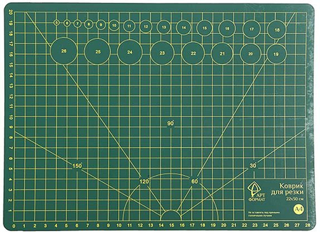 Коврик для резки ARTформат , А4, зеленый