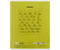 Тетрадь школьная А5, 12 л. на скобе Meshu One-Colored, 163*202 мм, частая косая линия, ассорти