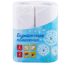 Полотенца бумажные OfficeClean (в рулоне), 2 рулона, ширина 200 мм, белые