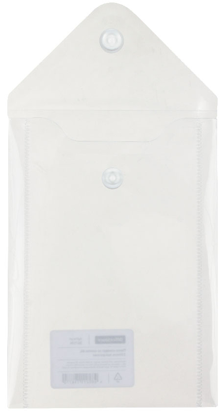 Папка-конверт пластиковая на кнопке OfficeSpace А6, толщина пластика 0,15 мм, прозрачная