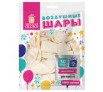 Шары воздушные «Золотая сказка», 50 шт., 10"/25 см, белые