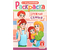 Раскраска с заданиями А5 «Для мальчиков и девочек», 8 л., ассорти Раскраска с заданиями А5 «Для мальчиков и девочек», 8 л., ассорти
